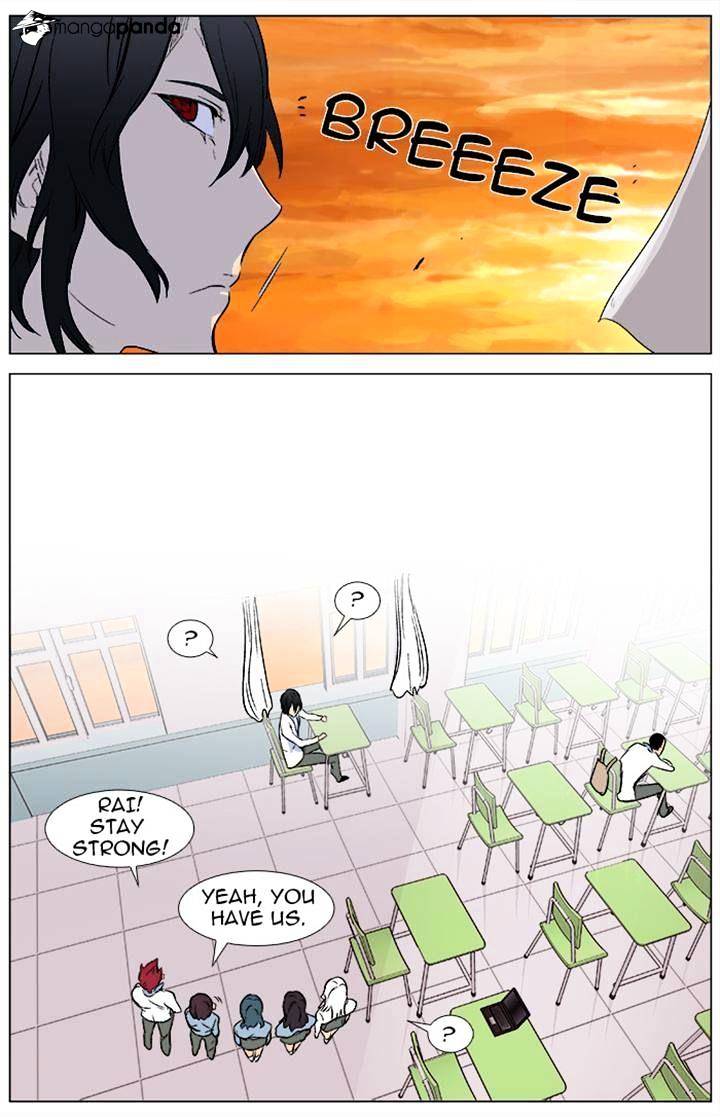 Page 25 of Chapter 342