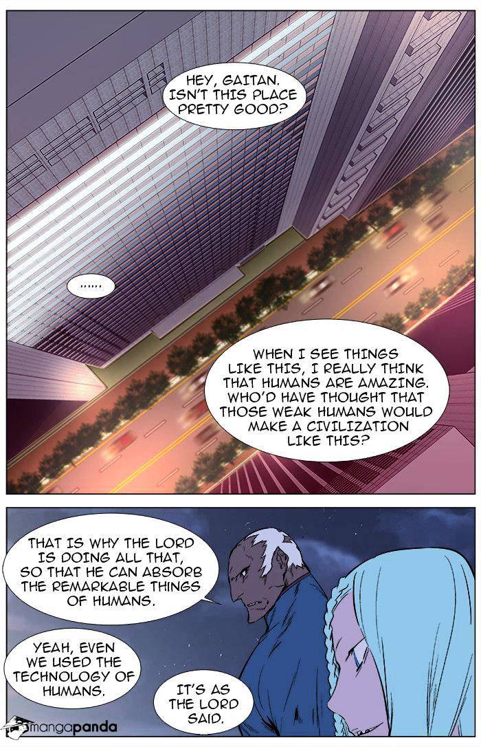 Page 5 of Chapter 343