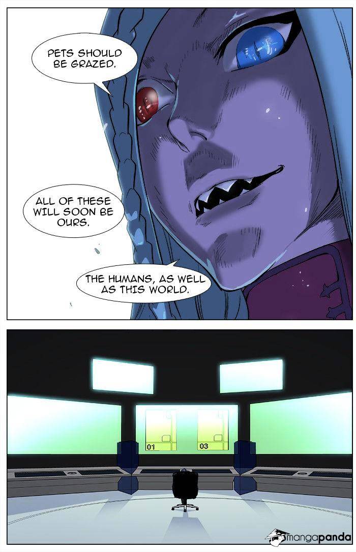 Page 6 of Chapter 343