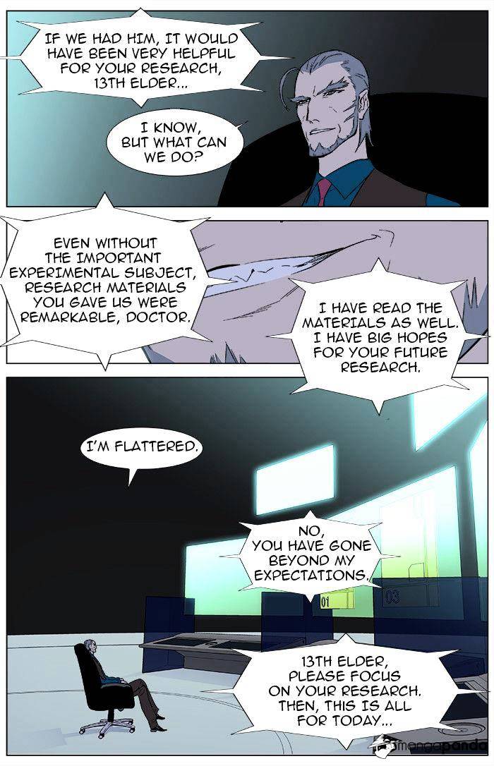Page 9 of Chapter 343