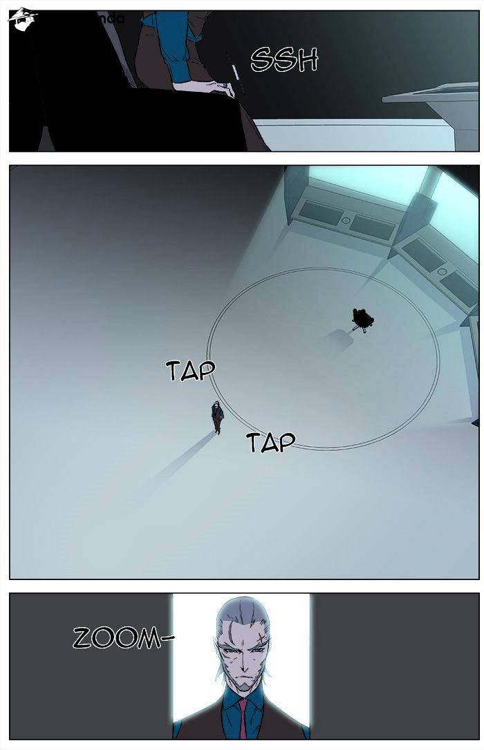 Page 10 of Chapter 343