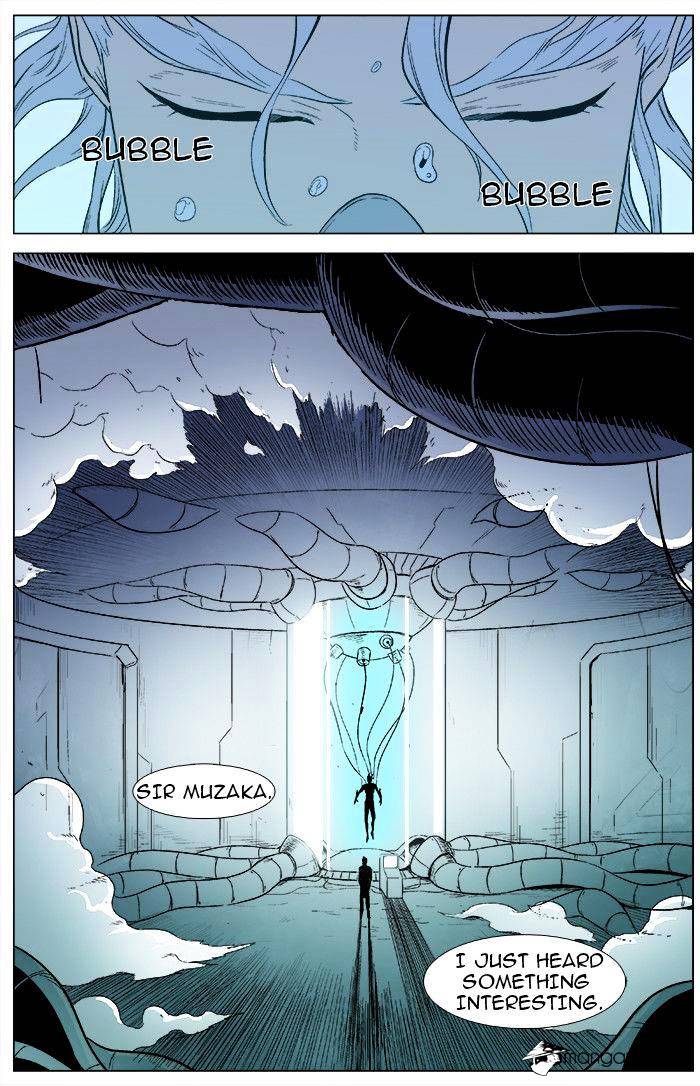 Page 12 of Chapter 343