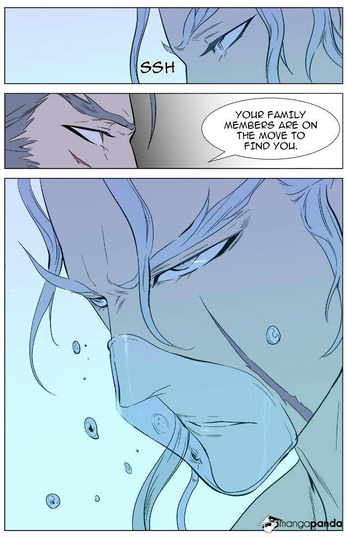 Page 13 of Chapter 343