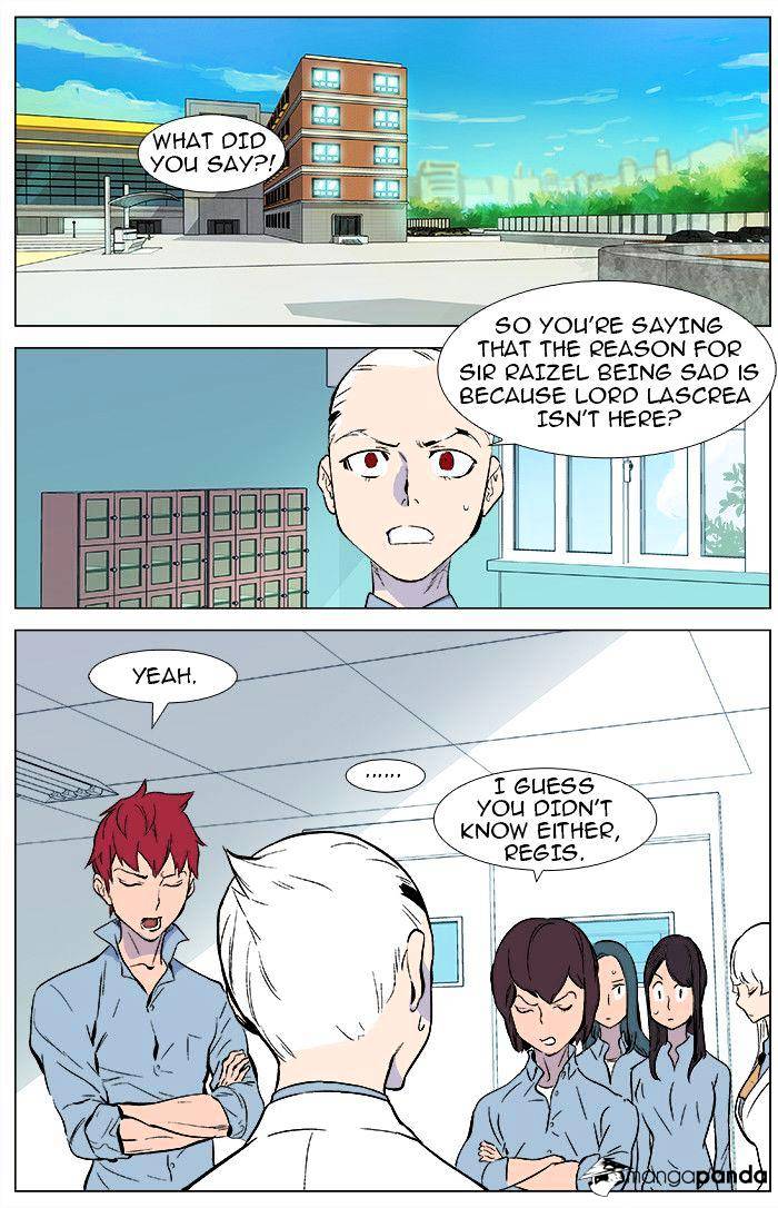 Page 14 of Chapter 343