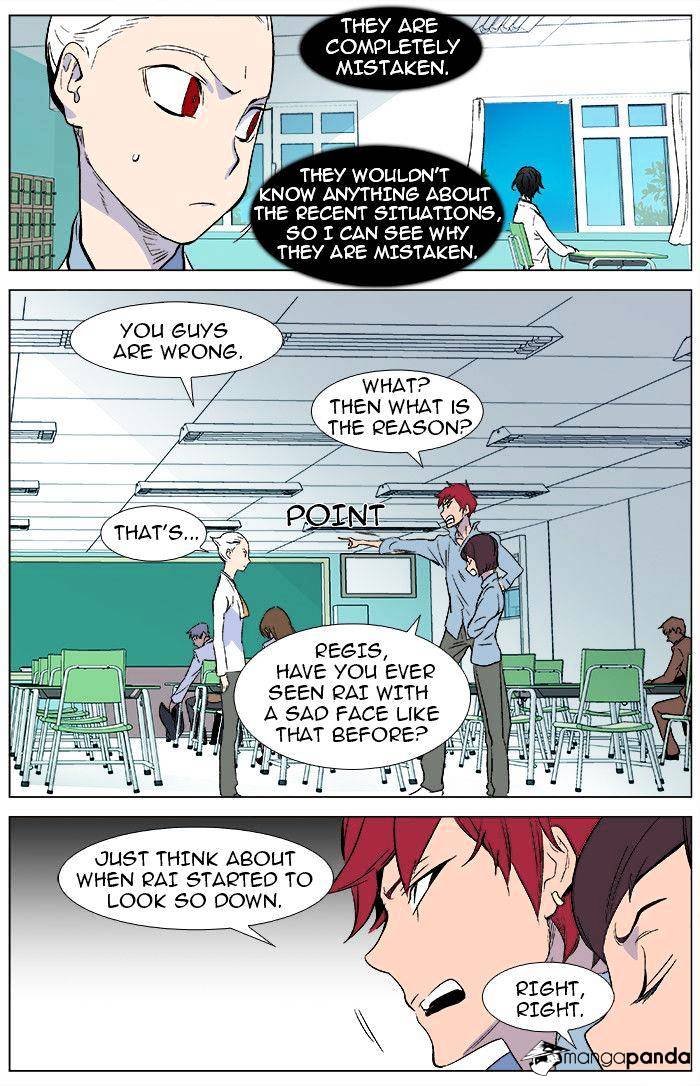 Page 15 of Chapter 343