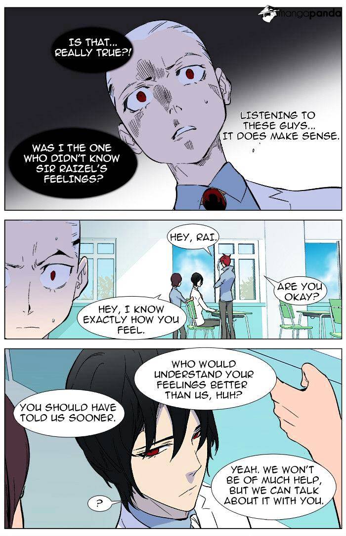Page 17 of Chapter 343