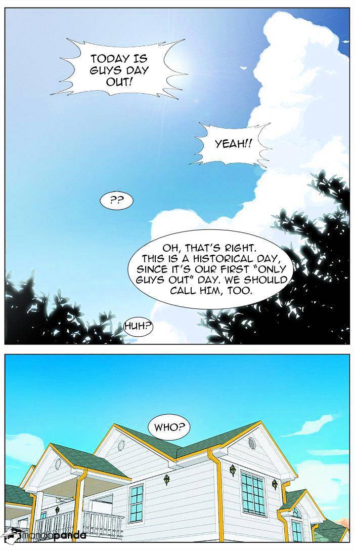 Page 19 of Chapter 343