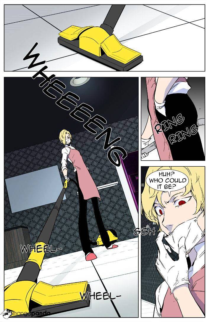 Page 20 of Chapter 343
