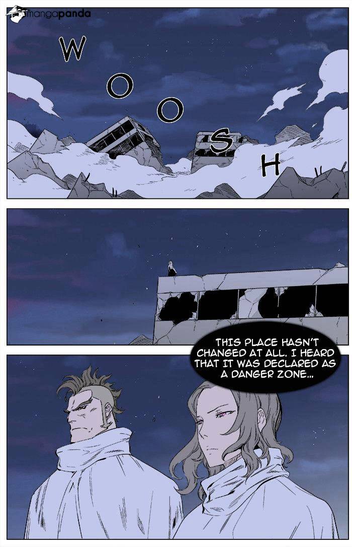 Page 2 of Chapter 344
