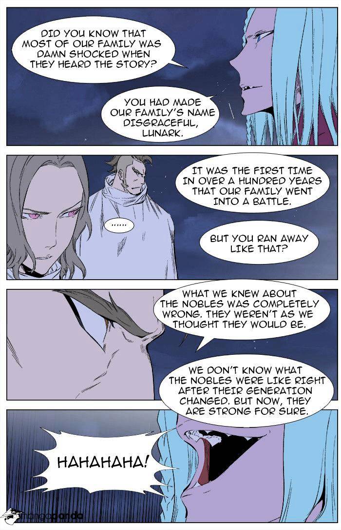 Page 4 of Chapter 344