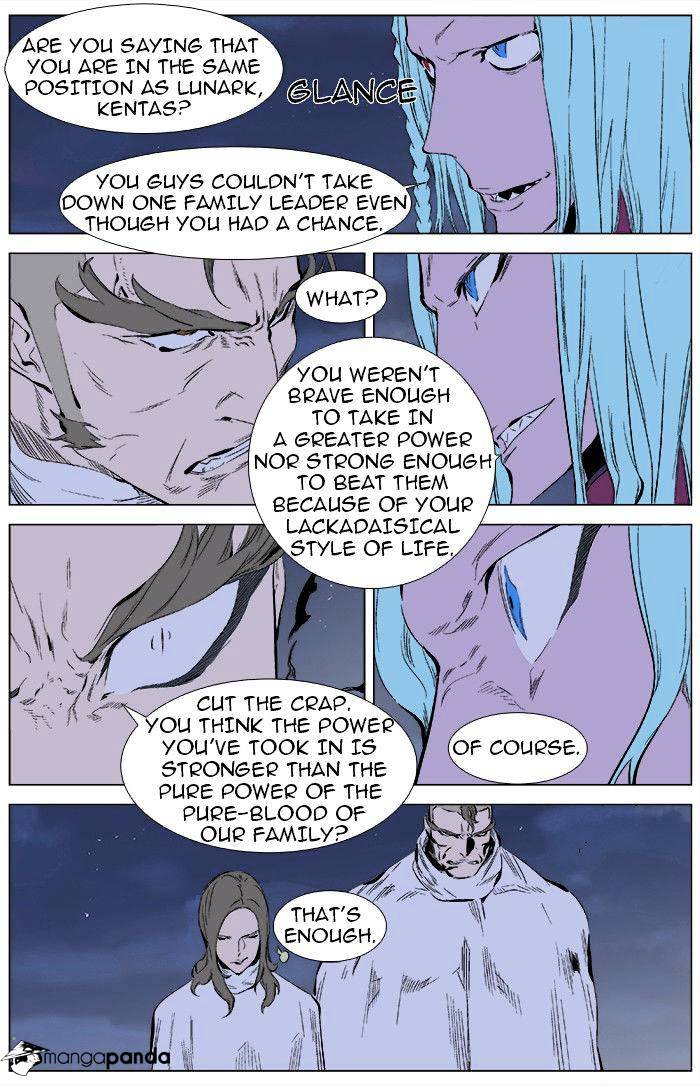 Page 5 of Chapter 344