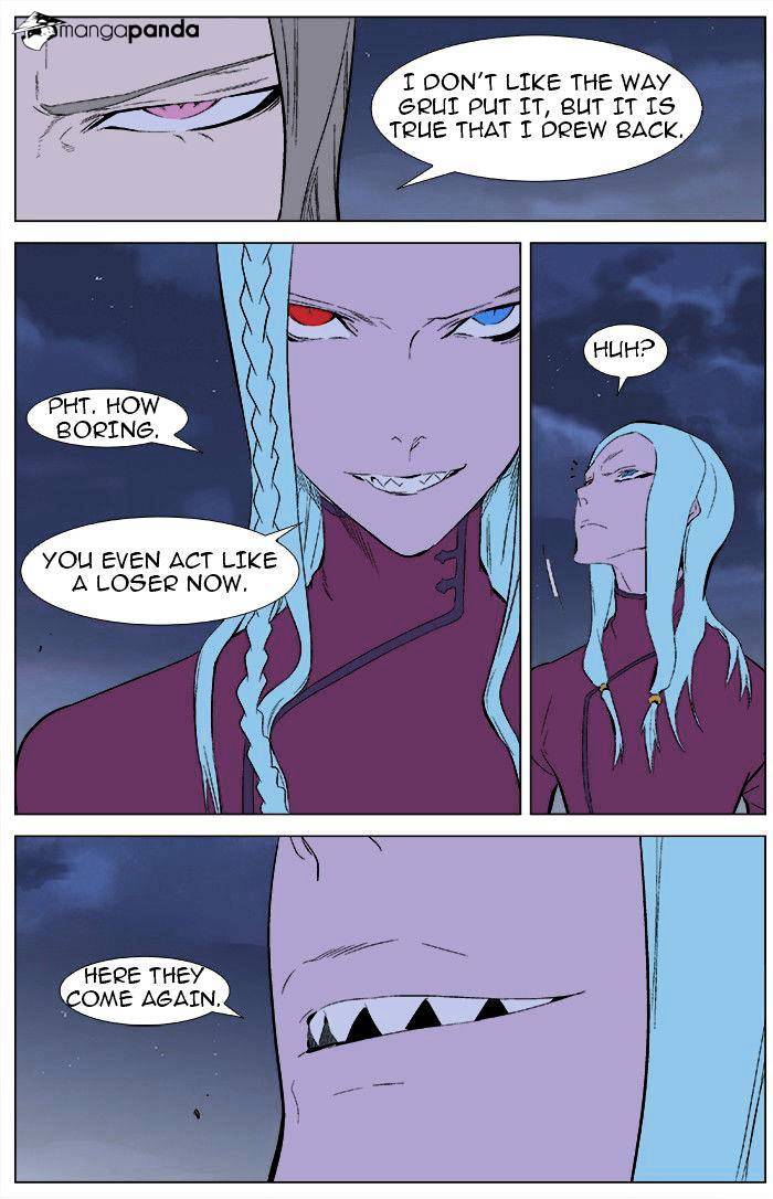 Page 6 of Chapter 344