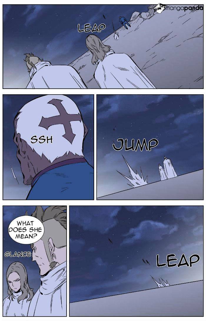 Page 7 of Chapter 344