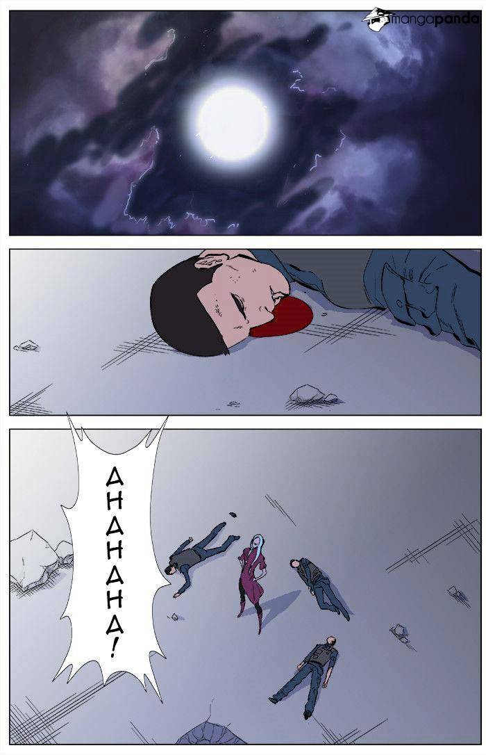Page 8 of Chapter 344