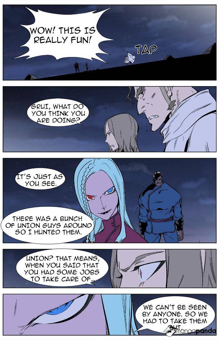 Page 9 of Chapter 344