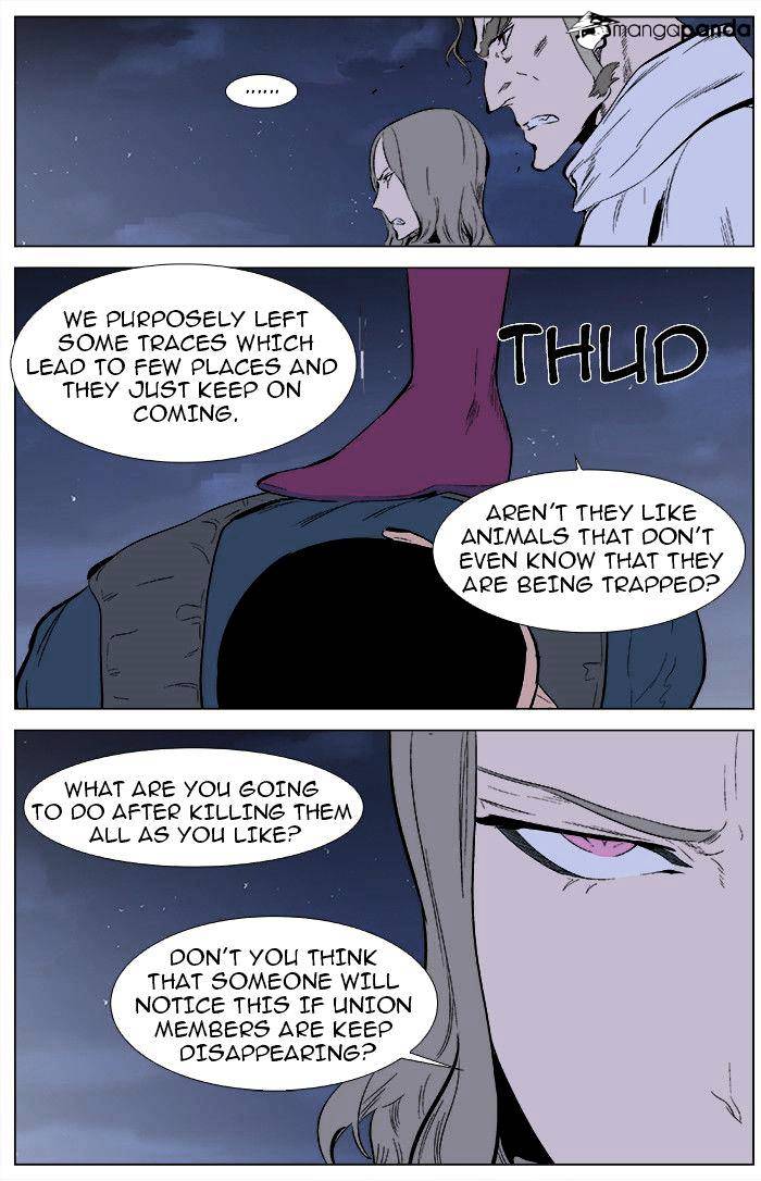 Page 10 of Chapter 344