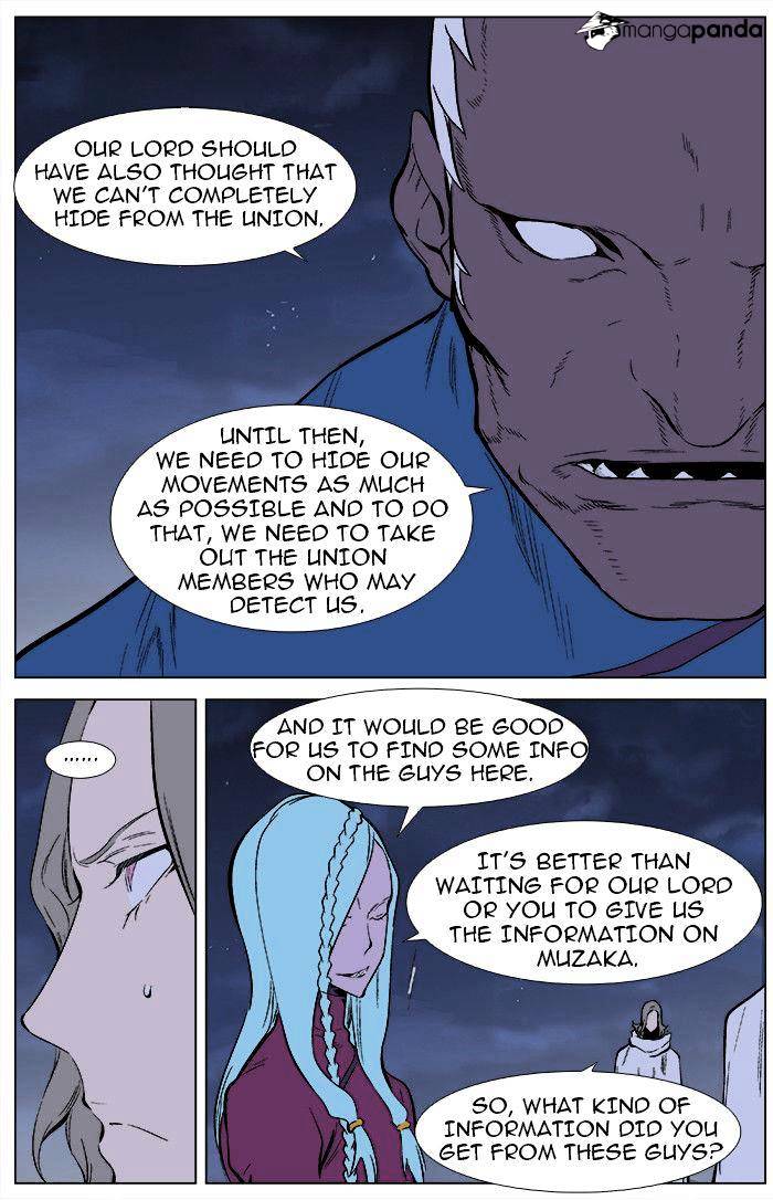 Page 12 of Chapter 344