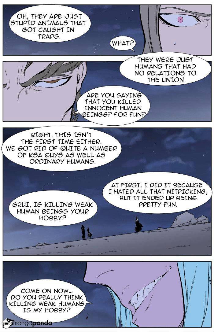 Page 13 of Chapter 344