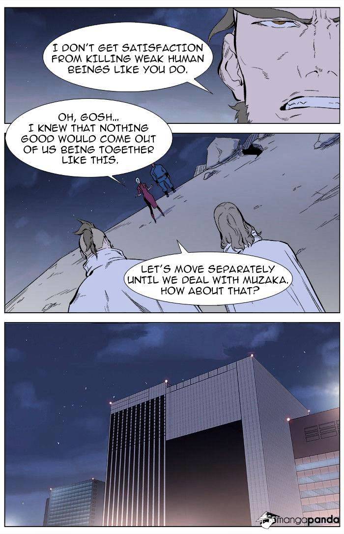 Page 15 of Chapter 344
