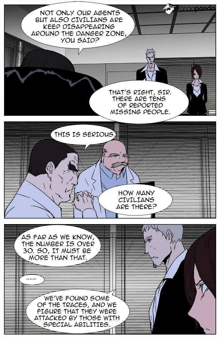 Page 16 of Chapter 344