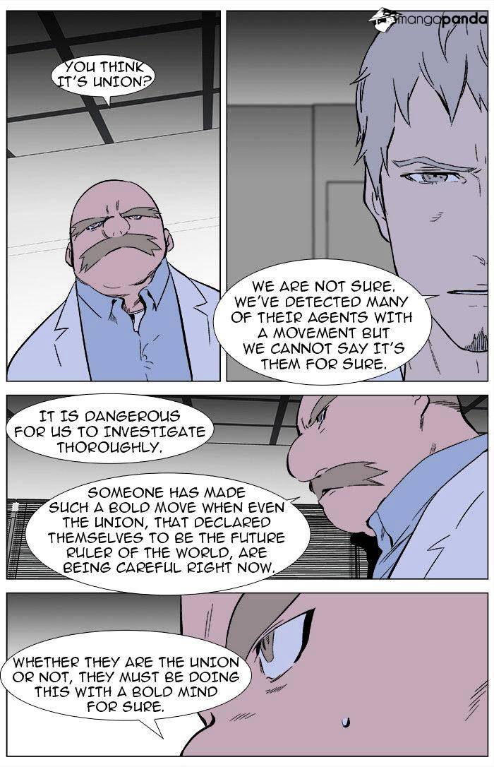 Page 17 of Chapter 344