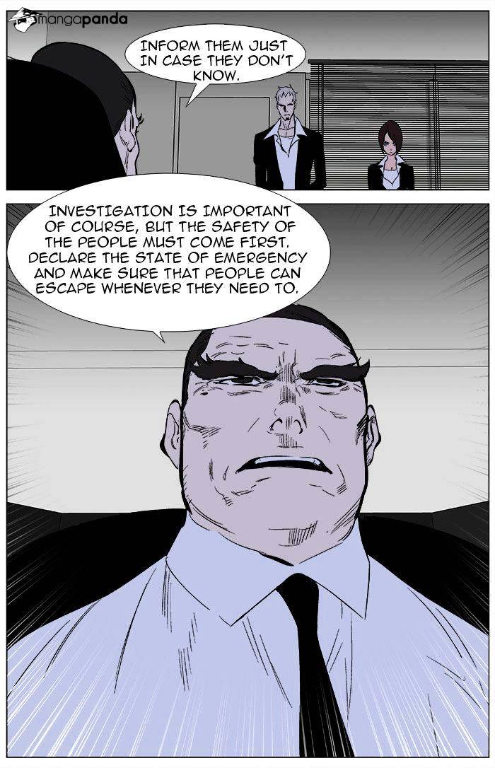 Page 19 of Chapter 344