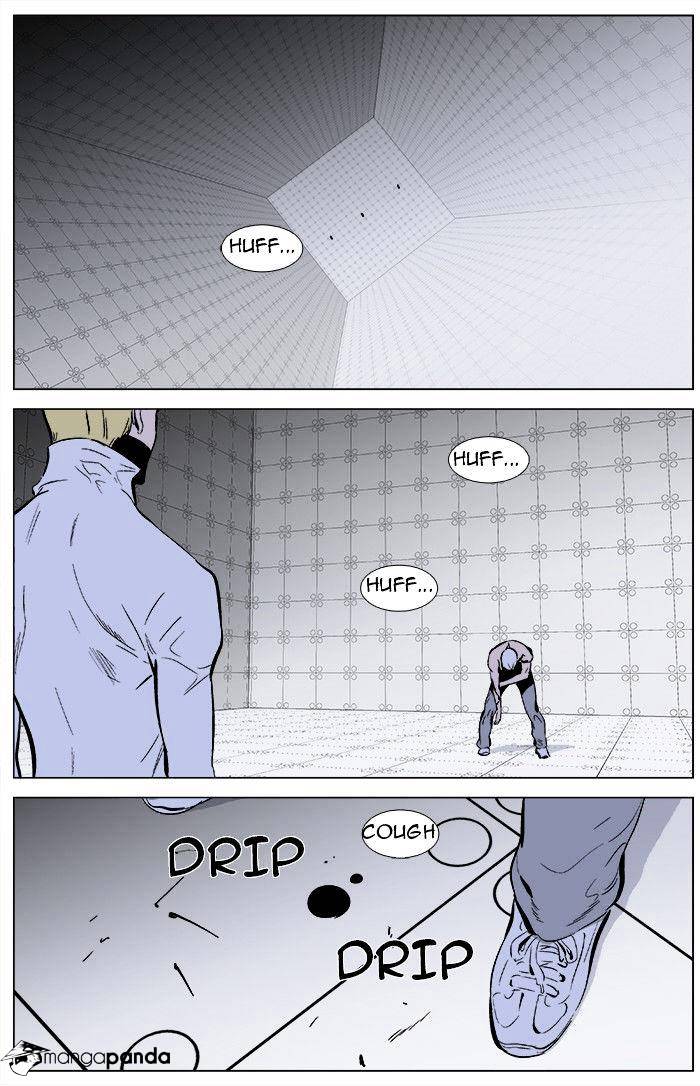 Page 20 of Chapter 344