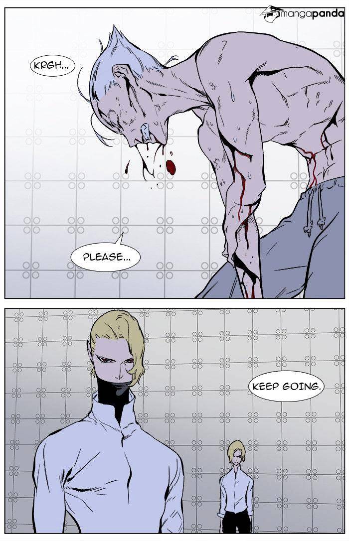 Page 21 of Chapter 344
