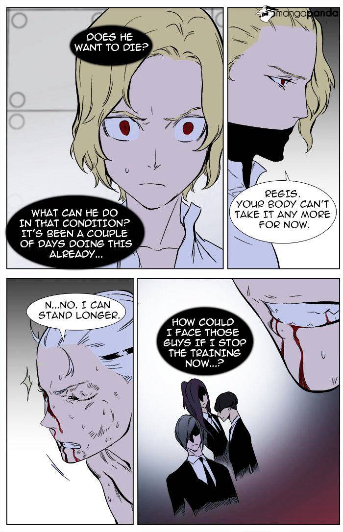Page 22 of Chapter 344