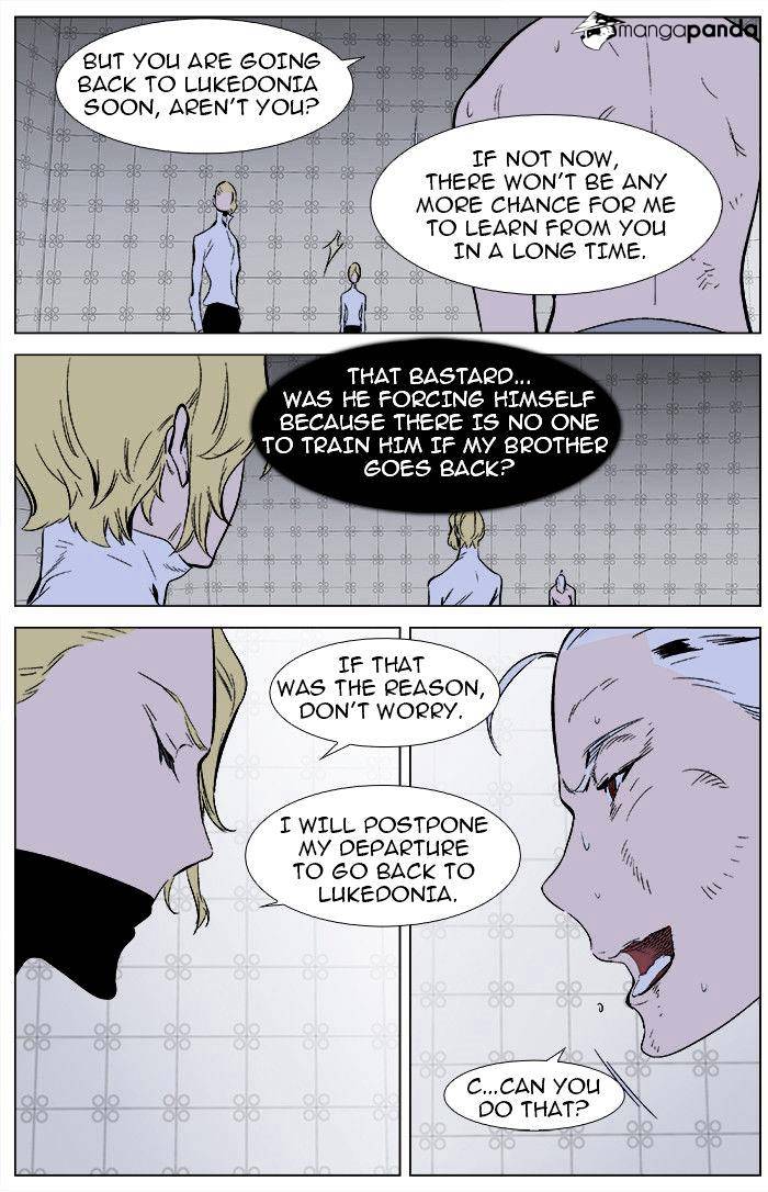 Page 24 of Chapter 344