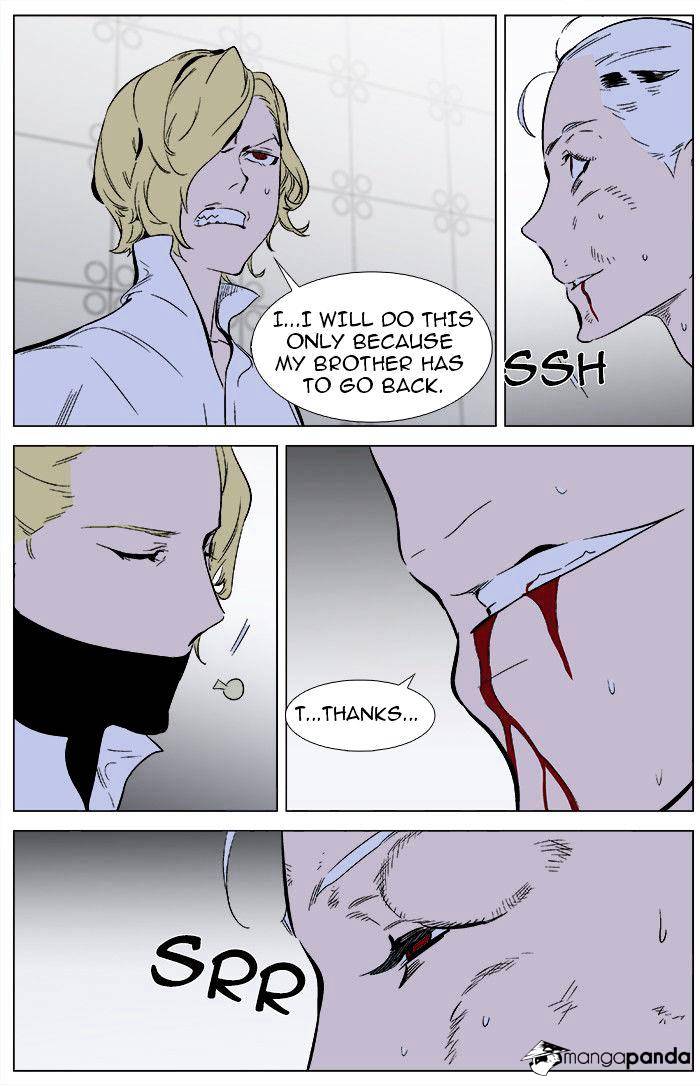 Page 26 of Chapter 344