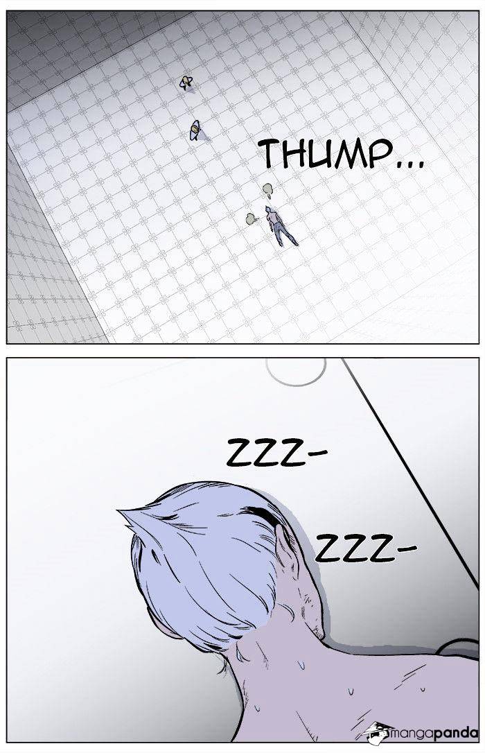 Page 27 of Chapter 344