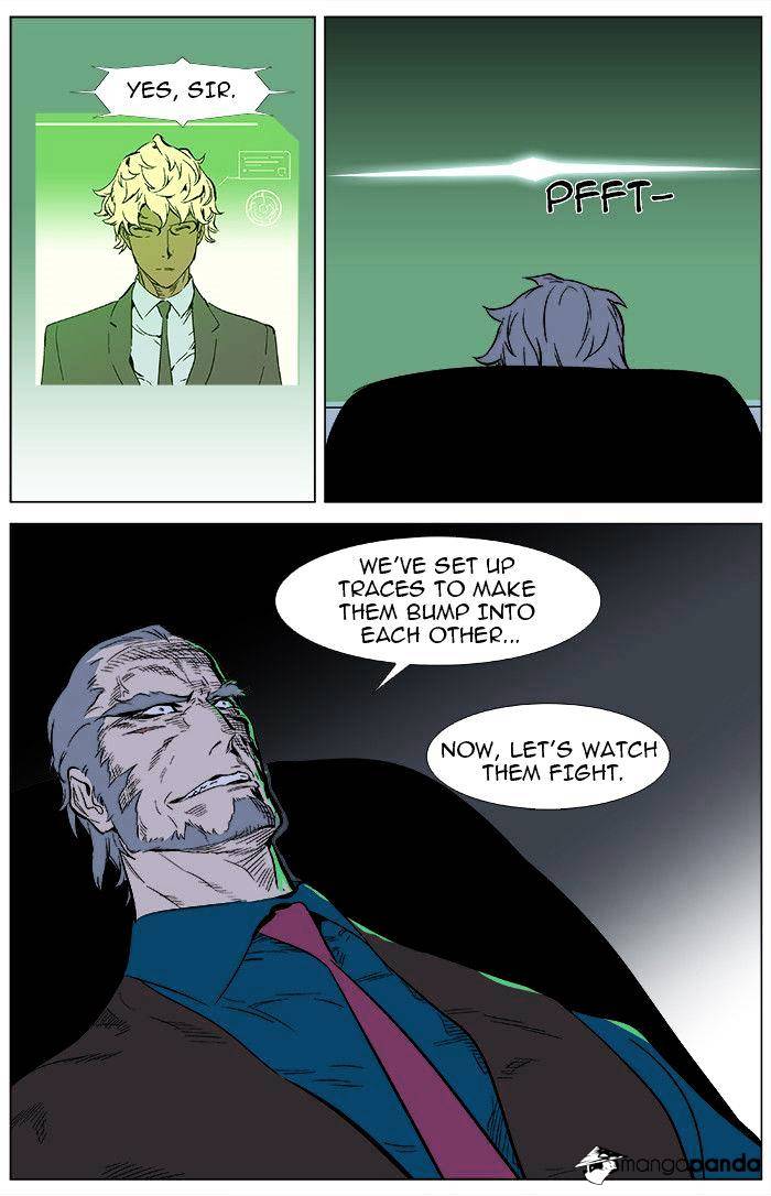 Page 29 of Chapter 344