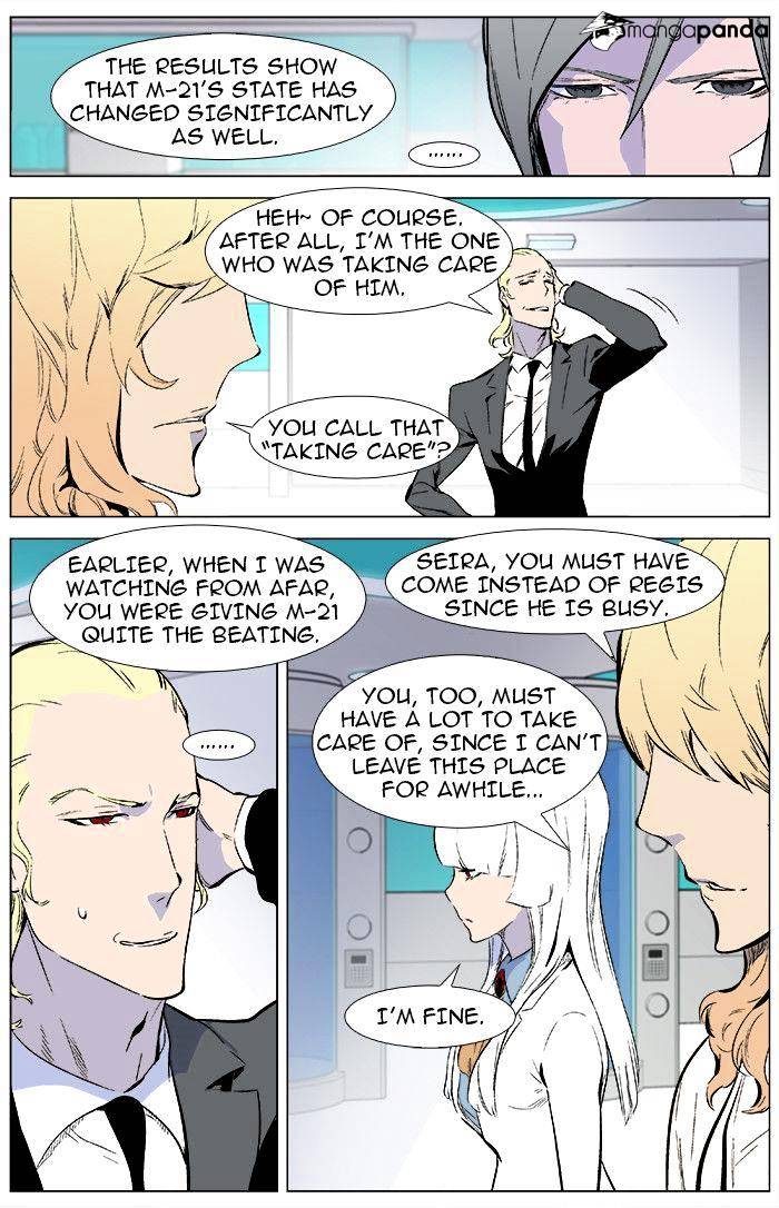Page 3 of Chapter 345