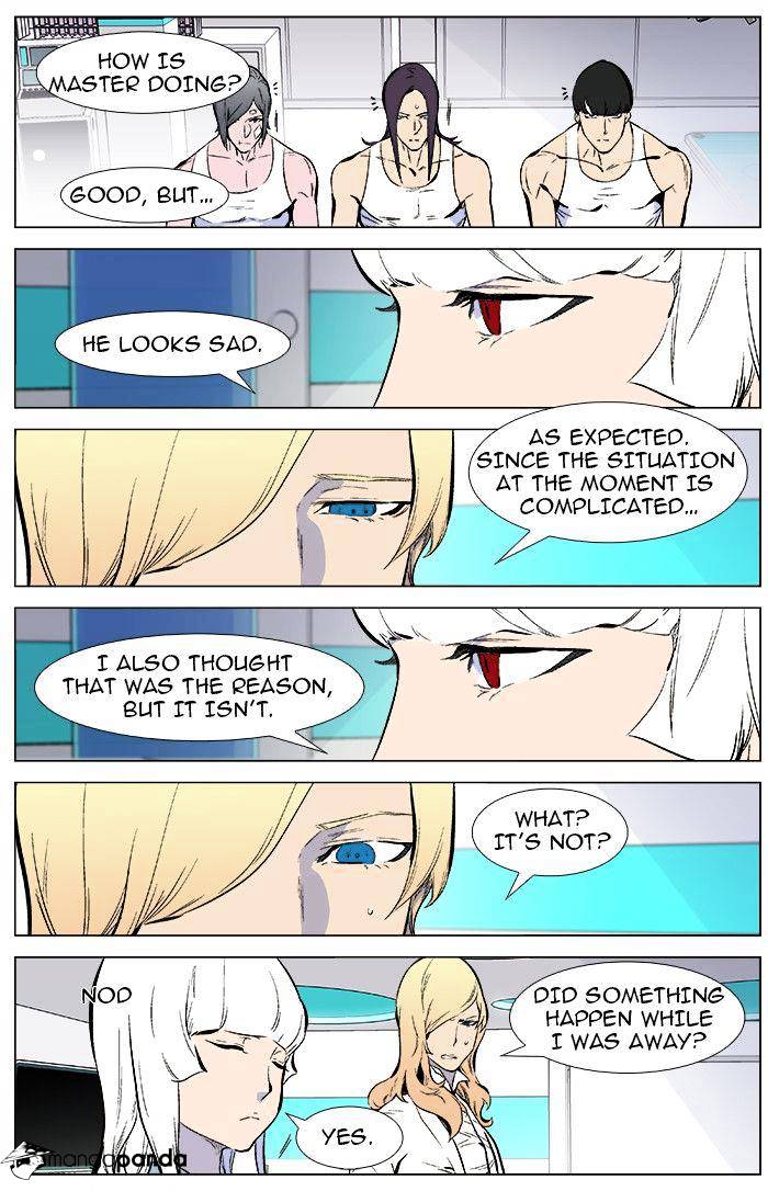 Page 4 of Chapter 345