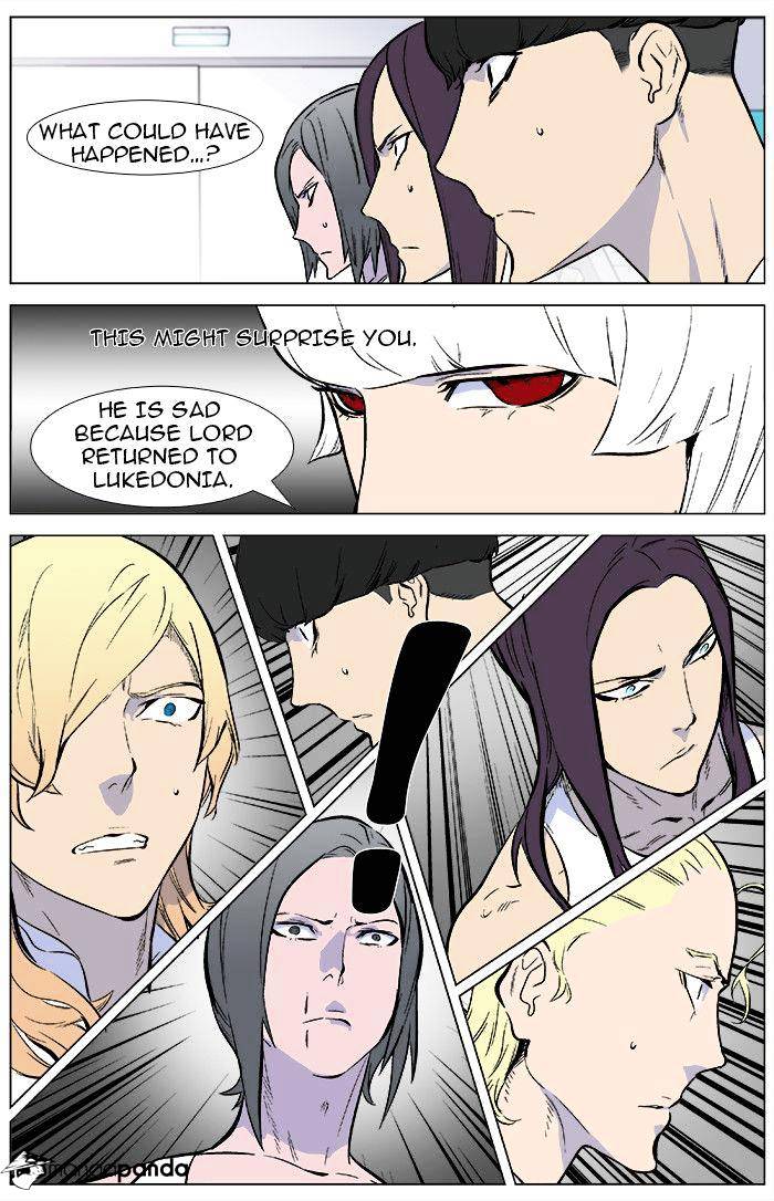Page 5 of Chapter 345