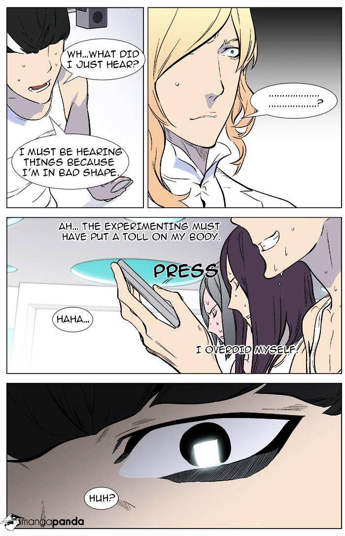 Page 6 of Chapter 345