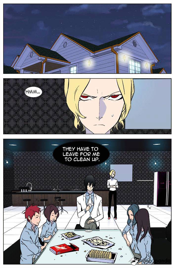Page 8 of Chapter 345