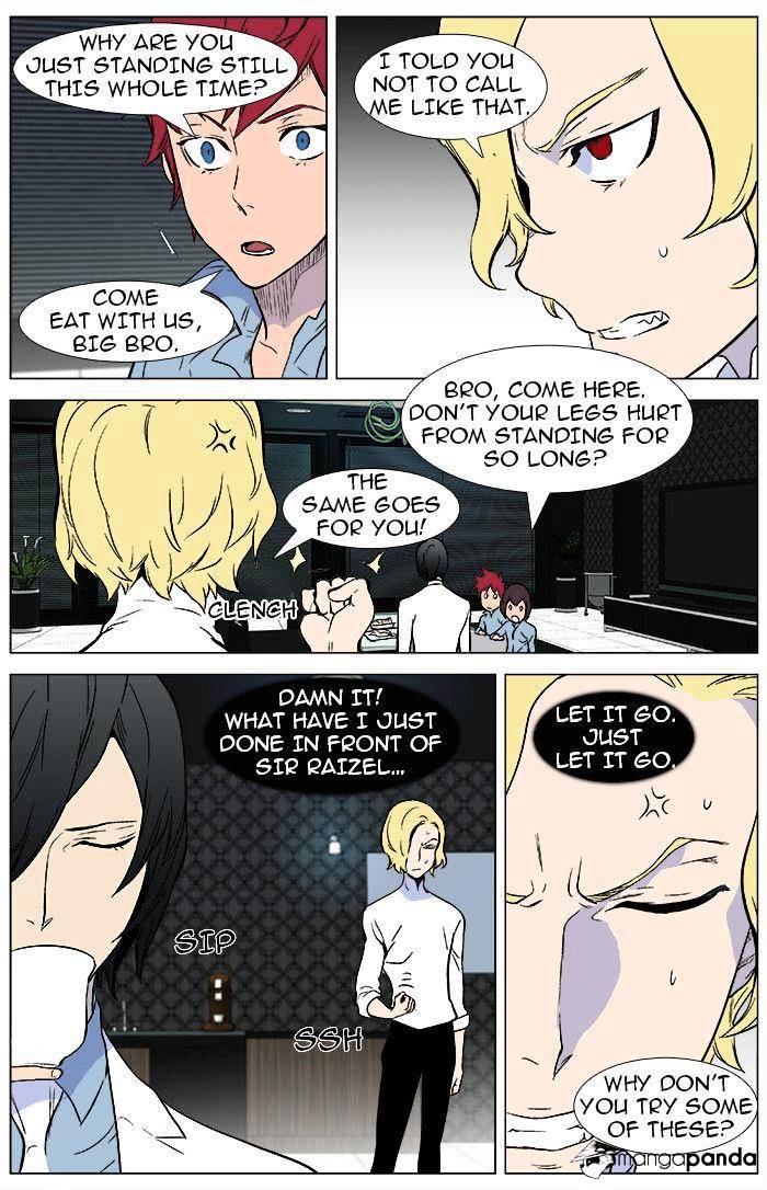 Page 9 of Chapter 345