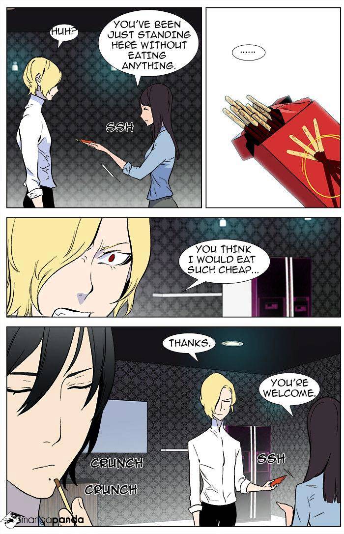 Page 10 of Chapter 345