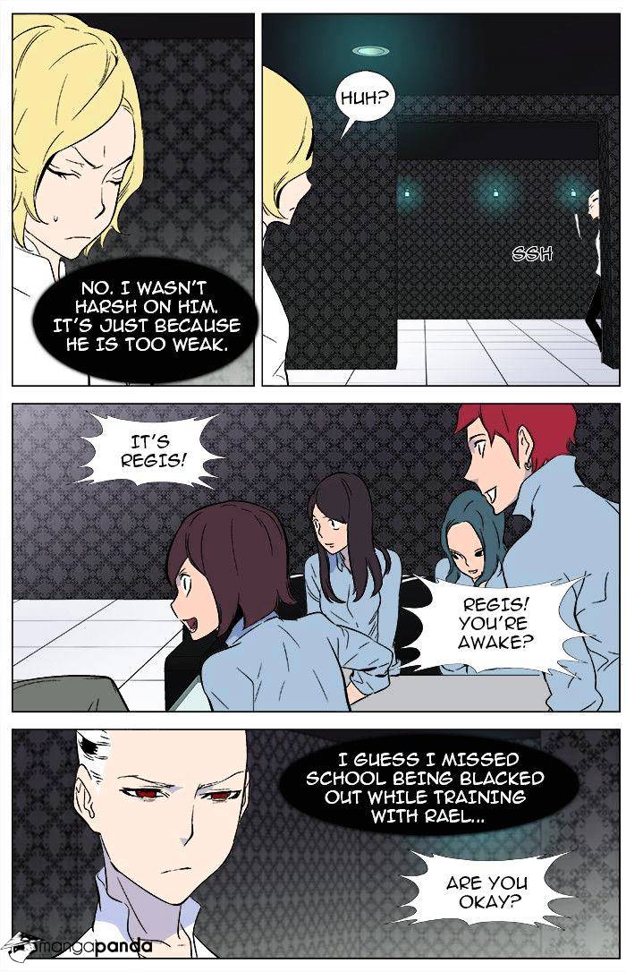 Page 12 of Chapter 345