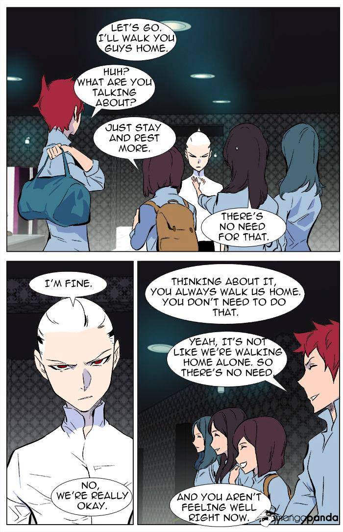 Page 14 of Chapter 345