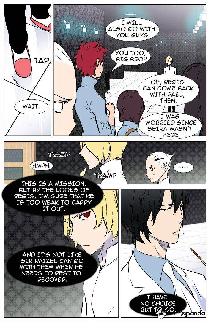 Page 16 of Chapter 345