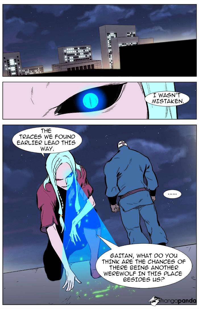 Page 17 of Chapter 345
