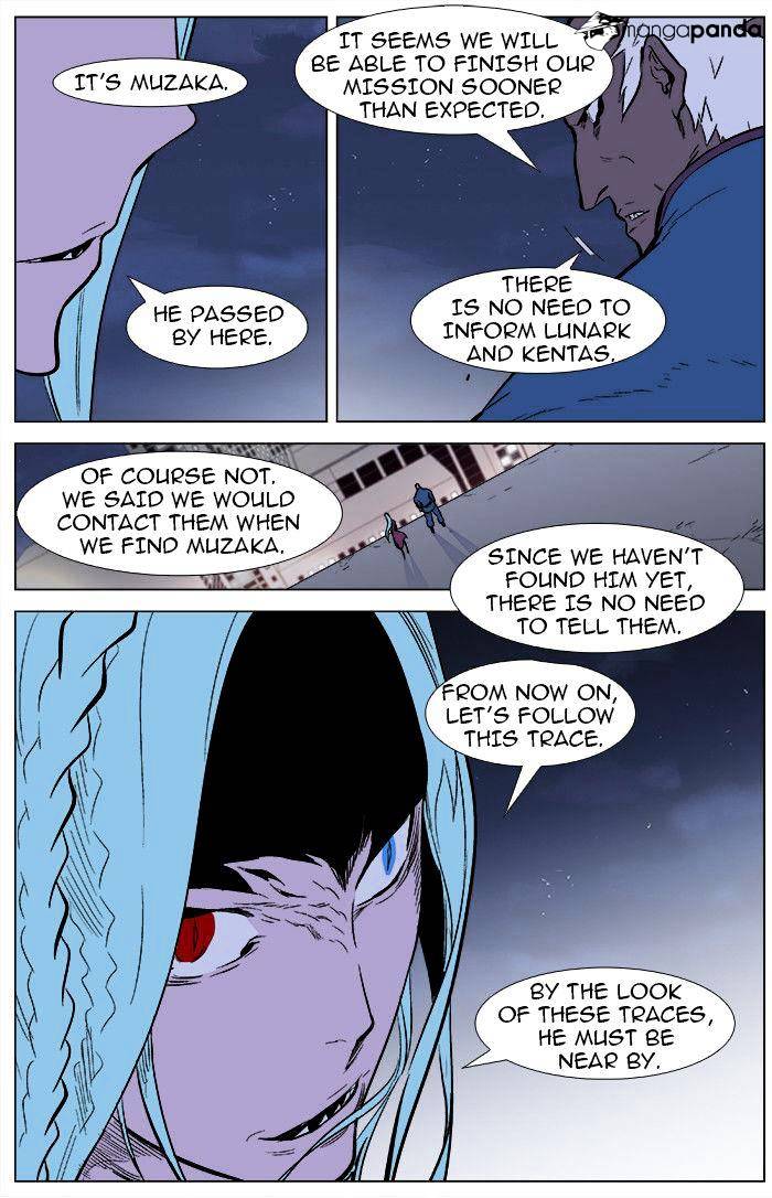 Page 18 of Chapter 345