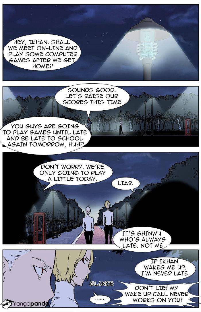 Page 19 of Chapter 345