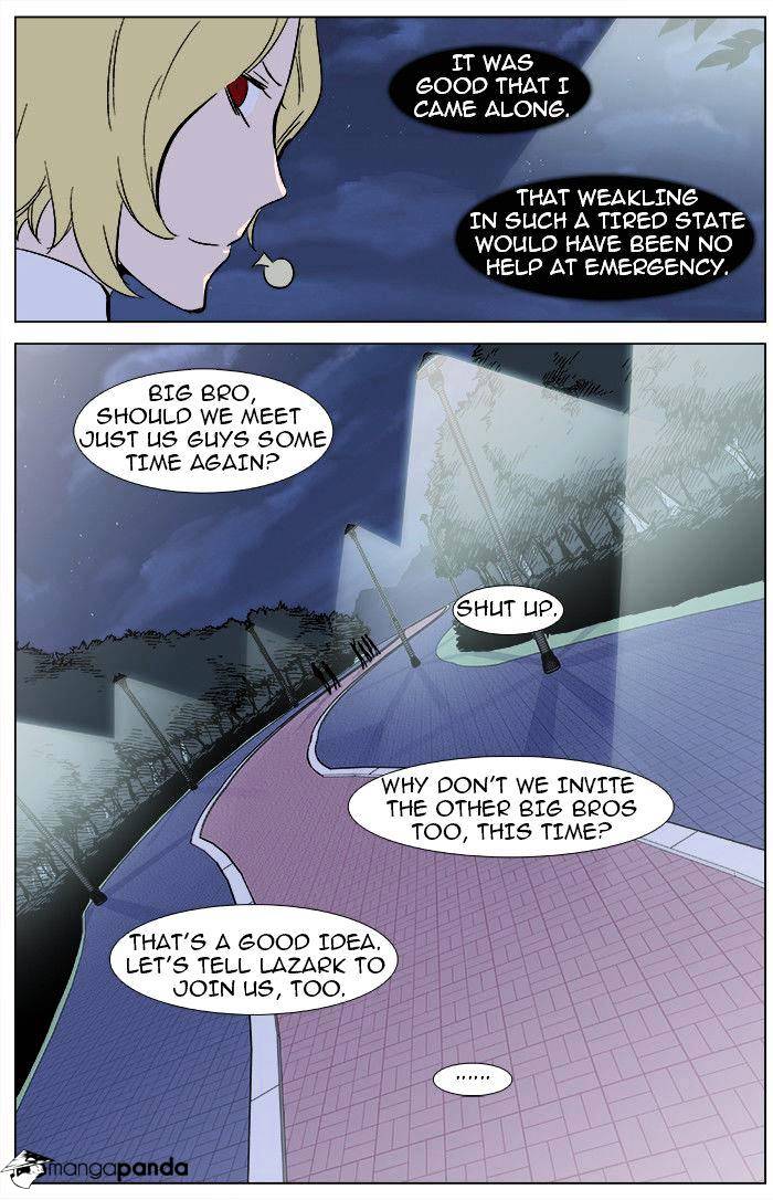 Page 20 of Chapter 345