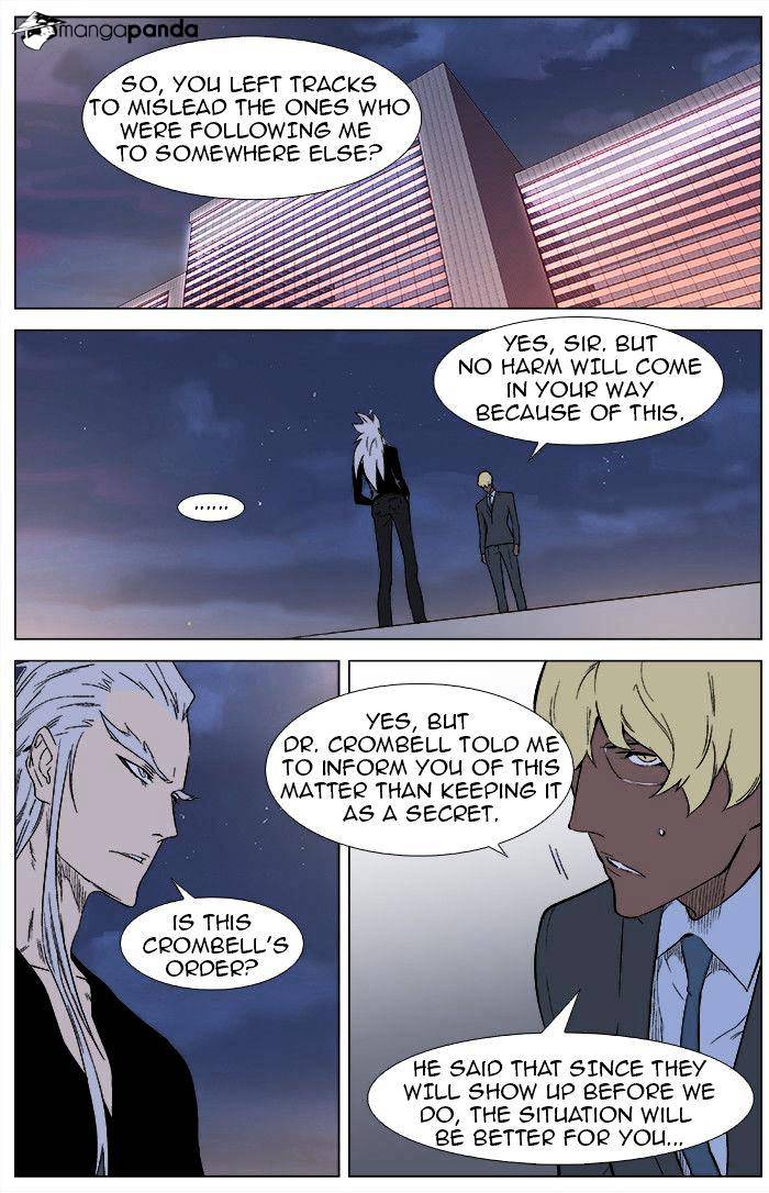 Page 2 of Chapter 346