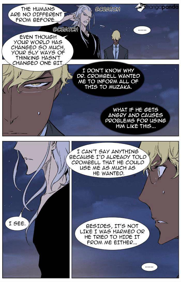 Page 3 of Chapter 346