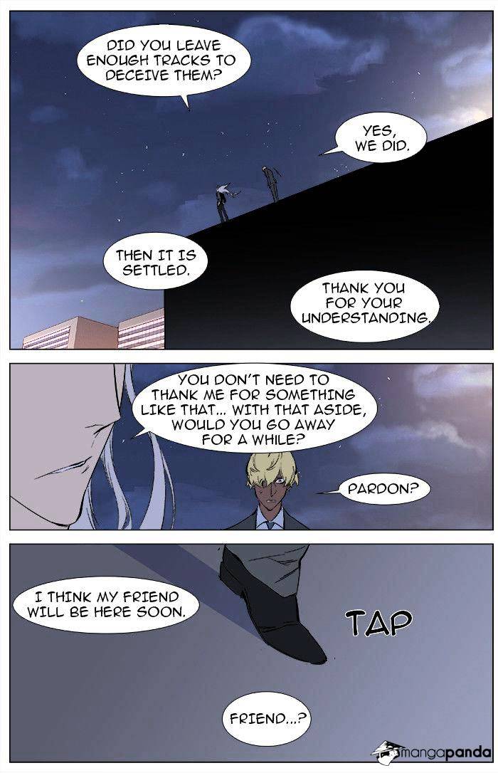 Page 4 of Chapter 346